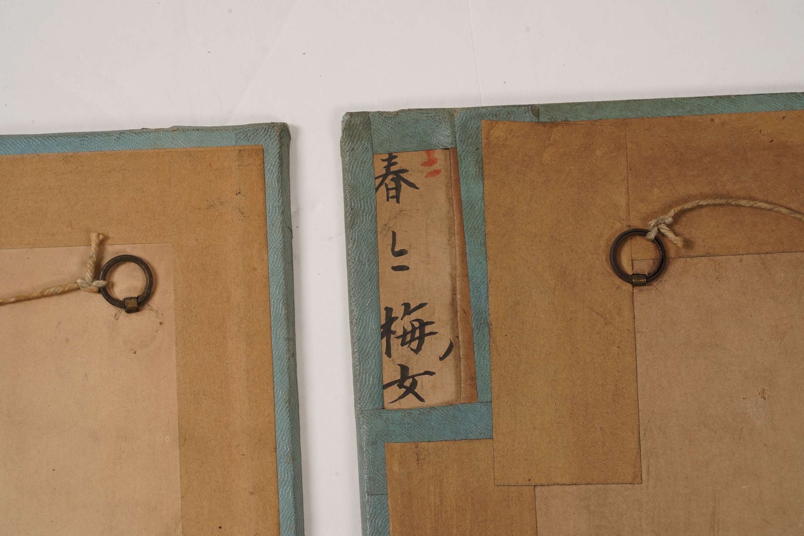Chinese School , (19th century), Scenes from Qing court, Six gouache paintings from an album, Image 18cm x 16.5cm